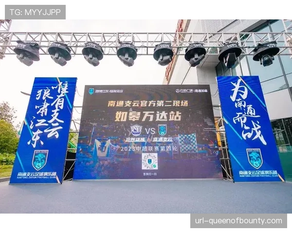 第二现场观赛模式通过虚拟社区构建增强社交互动体验 第二现场观赛模式通过虚拟社区构建增强社交互动体验