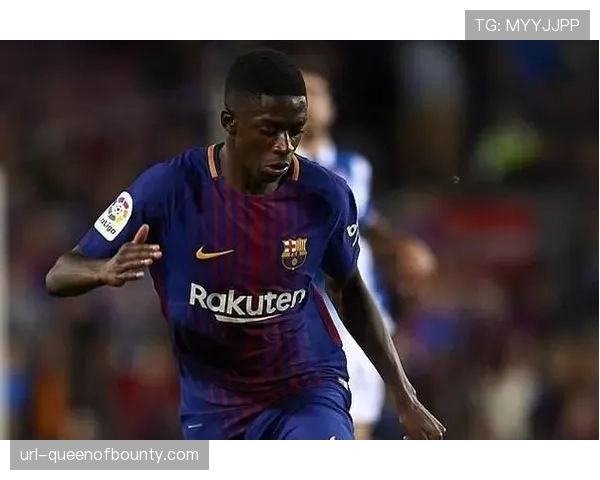 登贝莱状态回暖，近7场参与8球成巴黎进攻核心