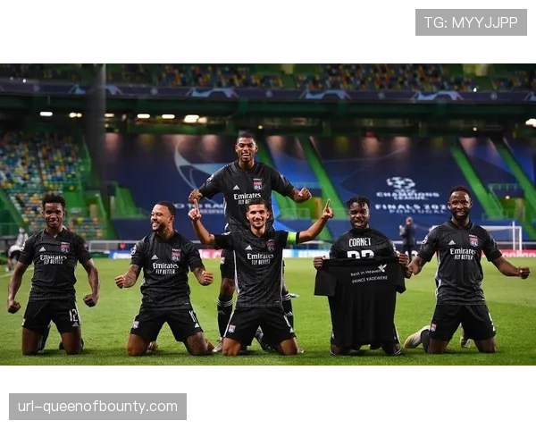 里昂1-0小胜里尔,主队豪取联赛三连胜稳固欧战席位 里昂1-0小胜里尔,主队豪取联赛三连胜稳固欧战席位