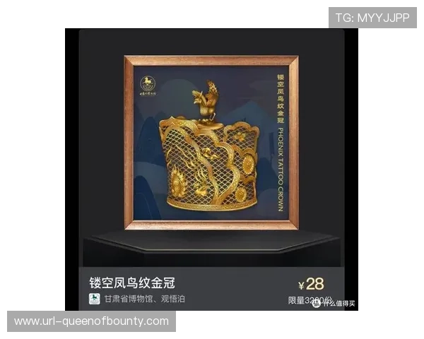 虚拟门票与NFT结合中台发售，创造全新数字收藏品类