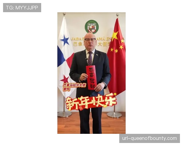 姆巴佩独家拜年：秀中文送祝福-马上发财-，全球球迷热议其亲华举动